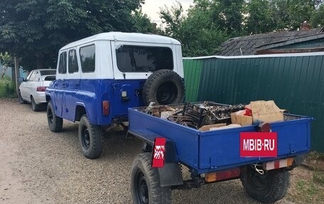 ЛуАЗ 3151, 1993 год, 350 000 рублей, 6 фотография