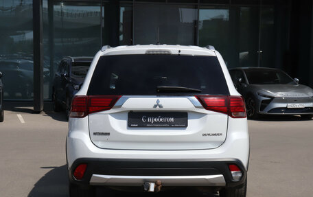 Mitsubishi Outlander III рестайлинг 3, 2016 год, 1 390 000 рублей, 7 фотография