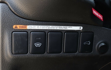 Mitsubishi Outlander III рестайлинг 3, 2016 год, 1 390 000 рублей, 20 фотография