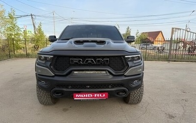 Rambler 1500, 2023 год, 14 999 999 рублей, 1 фотография
