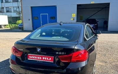 BMW 4 серия, 2017 год, 2 000 000 рублей, 1 фотография