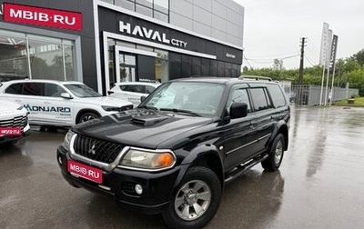 Mitsubishi Pajero Sport II рестайлинг, 2008 год, 845 000 рублей, 1 фотография