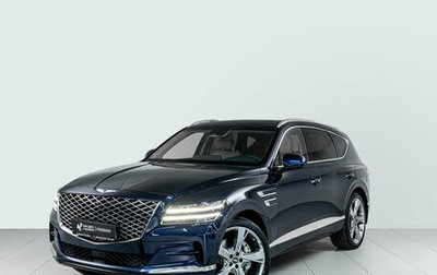 Genesis GV80 I, 2021 год, 5 789 000 рублей, 1 фотография
