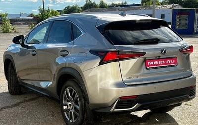 Lexus NX I, 2017 год, 2 880 000 рублей, 1 фотография