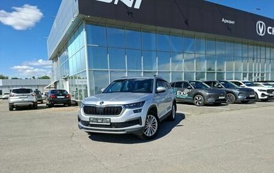Skoda Kodiaq I, 2022 год, 2 800 000 рублей, 1 фотография