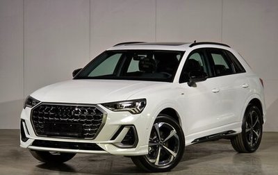 Audi Q3, 2026 год, 3 748 000 рублей, 1 фотография