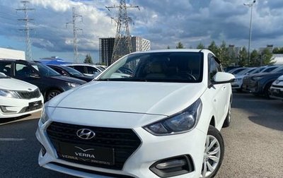 Hyundai Solaris II рестайлинг, 2018 год, 1 290 000 рублей, 1 фотография