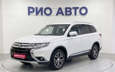 Mitsubishi Outlander III рестайлинг 3, 2017 год, 2 959 999 рублей, 1 фотография