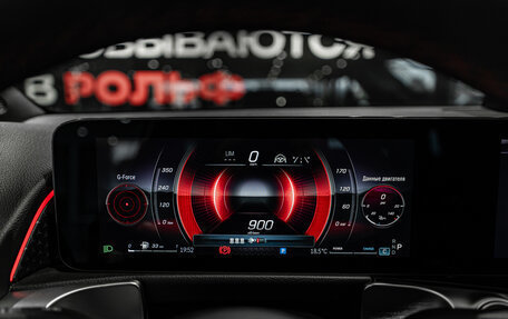 Mercedes-Benz GLB, 2025 год, 6 776 000 рублей, 14 фотография