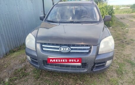 KIA Sportage II, 2007 год, 550 000 рублей, 8 фотография