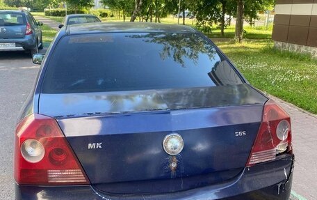 Geely MK I рестайлинг, 2008 год, 65 000 рублей, 2 фотография