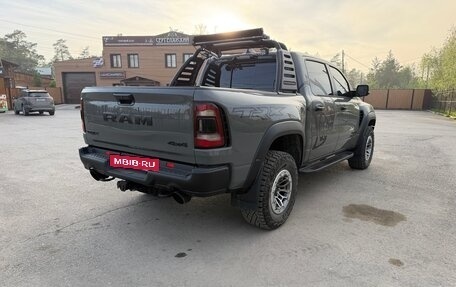 Rambler 1500, 2023 год, 14 999 999 рублей, 6 фотография