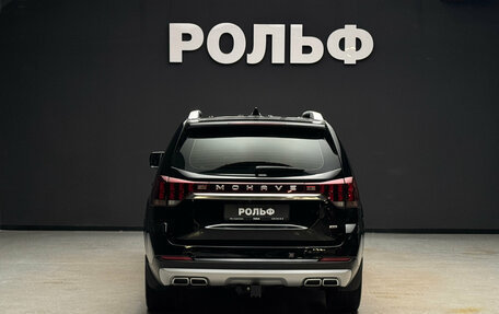 KIA Mohave I, 2022 год, 5 990 000 рублей, 4 фотография