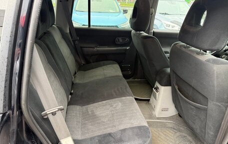 Mitsubishi Pajero Sport II рестайлинг, 2008 год, 845 000 рублей, 21 фотография