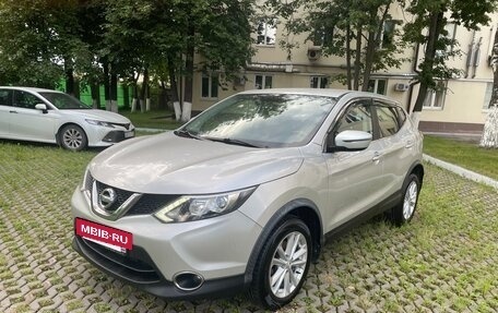 Nissan Qashqai, 2016 год, 1 485 000 рублей, 3 фотография