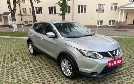 Nissan Qashqai, 2016 год, 1 485 000 рублей, 2 фотография