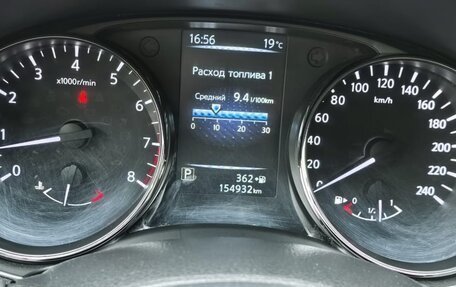 Nissan Qashqai, 2016 год, 1 485 000 рублей, 14 фотография
