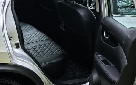Nissan Qashqai, 2016 год, 1 485 000 рублей, 12 фотография