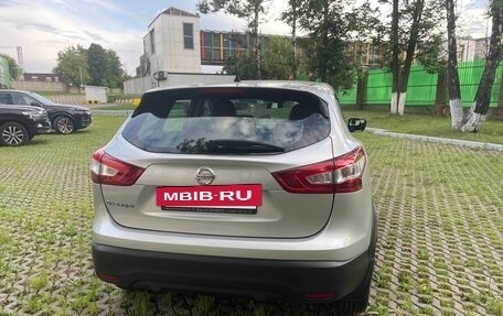 Nissan Qashqai, 2016 год, 1 485 000 рублей, 5 фотография