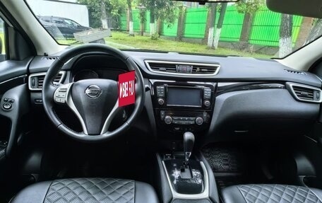 Nissan Qashqai, 2016 год, 1 485 000 рублей, 9 фотография