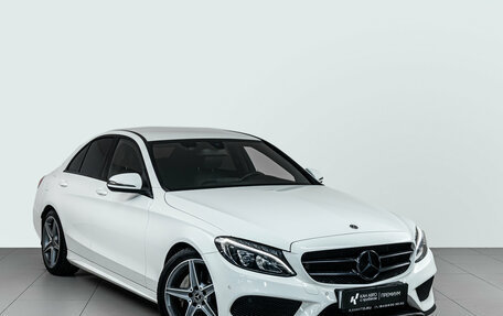 Mercedes-Benz C-Класс, 2017 год, 2 420 000 рублей, 3 фотография