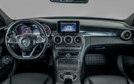Mercedes-Benz C-Класс, 2017 год, 2 420 000 рублей, 10 фотография