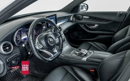 Mercedes-Benz C-Класс, 2017 год, 2 420 000 рублей, 8 фотография