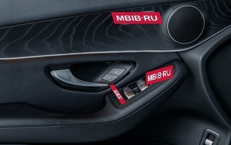 Mercedes-Benz GLC, 2017 год, 2 700 000 рублей, 12 фотография