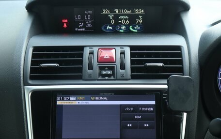 Subaru Levorg I, 2015 год, 1 522 500 рублей, 10 фотография