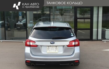 Subaru Levorg I, 2015 год, 1 522 500 рублей, 4 фотография