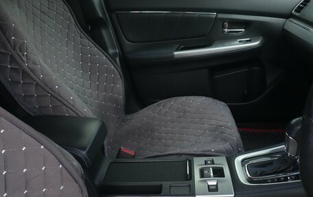 Subaru Levorg I, 2015 год, 1 522 500 рублей, 17 фотография