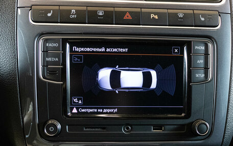Volkswagen Polo VI (EU Market), 2019 год, 1 349 000 рублей, 20 фотография