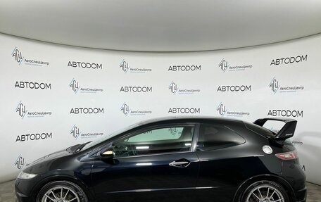 Honda Civic Type R VIII рестайлинг, 2008 год, 1 197 000 рублей, 3 фотография