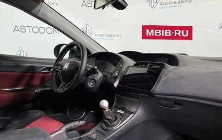 Honda Civic Type R VIII рестайлинг, 2008 год, 1 197 000 рублей, 9 фотография