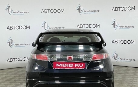 Honda Civic Type R VIII рестайлинг, 2008 год, 1 197 000 рублей, 6 фотография