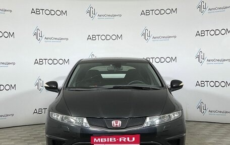 Honda Civic Type R VIII рестайлинг, 2008 год, 1 197 000 рублей, 5 фотография