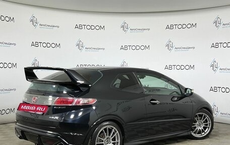 Honda Civic Type R VIII рестайлинг, 2008 год, 1 197 000 рублей, 2 фотография