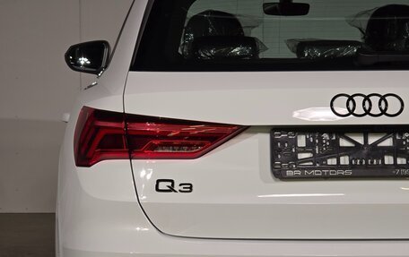 Audi Q3, 2026 год, 3 748 000 рублей, 16 фотография