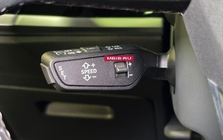 Audi Q3, 2026 год, 3 748 000 рублей, 8 фотография