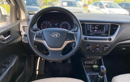 Hyundai Solaris II рестайлинг, 2018 год, 1 290 000 рублей, 11 фотография