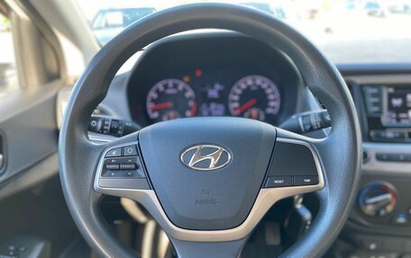 Hyundai Solaris II рестайлинг, 2018 год, 1 290 000 рублей, 12 фотография