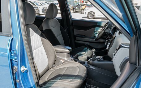 KIA Soul II рестайлинг, 2015 год, 1 380 000 рублей, 8 фотография