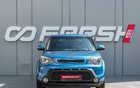 KIA Soul II рестайлинг, 2015 год, 1 380 000 рублей, 3 фотография