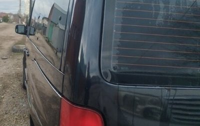 Mercedes-Benz V-Класс, 1998 год, 310 000 рублей, 1 фотография