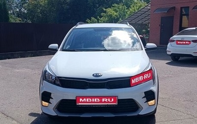 KIA Rio IV, 2021 год, 2 000 000 рублей, 1 фотография