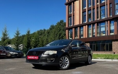 Volkswagen Passat B6, 2007 год, 520 000 рублей, 1 фотография