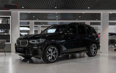 BMW X5, 2019 год, 5 495 000 рублей, 1 фотография