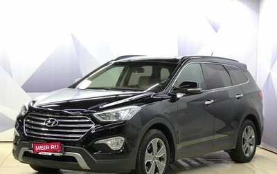 Hyundai Santa Fe III рестайлинг, 2014 год, 2 199 000 рублей, 1 фотография
