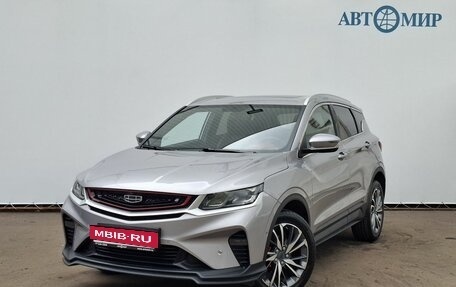 Geely Coolray I, 2022 год, 1 800 000 рублей, 1 фотография