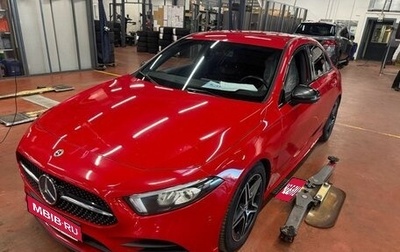 Mercedes-Benz A-Класс, 2019 год, 2 549 999 рублей, 1 фотография